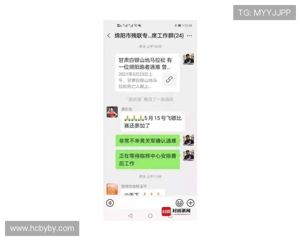 吕迪格:9年无红牌季均5黄展现理智防守 吕迪格:9年无红牌季均5黄展现理智防守