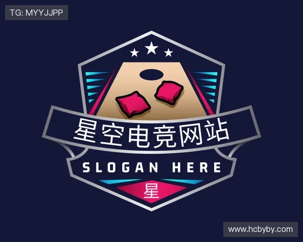 关于星空电竞网站